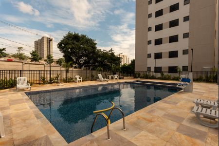 Apartamento à venda com 43m², 2 quartos e 1 vagaÁrea comum - Piscina