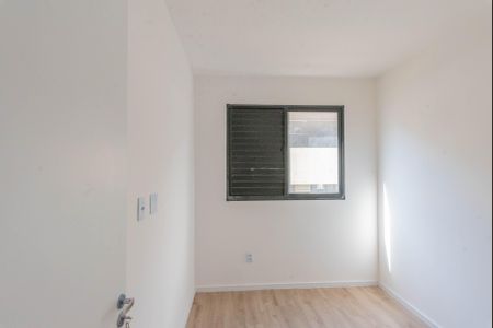 Apartamento à venda com 43m², 2 quartos e 1 vagaQuarto 2