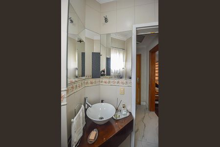 Apartamento à venda com 412m², 4 quartos e 4 vagas Apartamento à venda com 412m², 4 quartos e 4 vagasLavabo