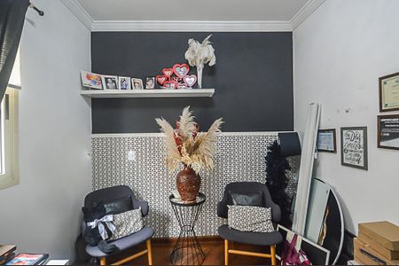 Apartamento à venda com 412m², 4 quartos e 4 vagas Apartamento à venda com 412m², 4 quartos e 4 vagasQuarto 2