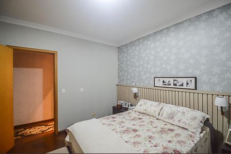 Apartamento à venda com 412m², 4 quartos e 4 vagas Apartamento à venda com 412m², 4 quartos e 4 vagasSuíte 1