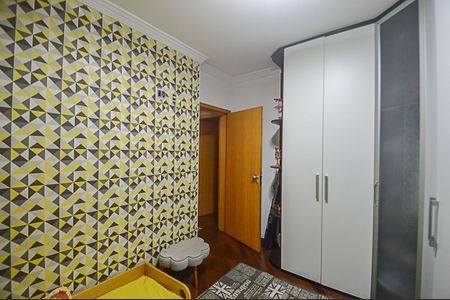 Apartamento à venda com 412m², 4 quartos e 4 vagas Apartamento à venda com 412m², 4 quartos e 4 vagasQuarto 1