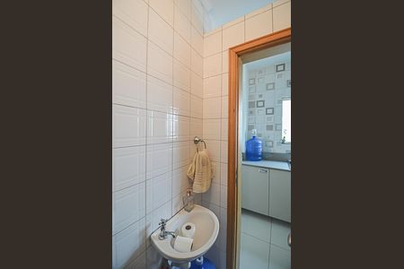 Apartamento à venda com 412m², 4 quartos e 4 vagas Apartamento à venda com 412m², 4 quartos e 4 vagasBanheiro de serviço 1