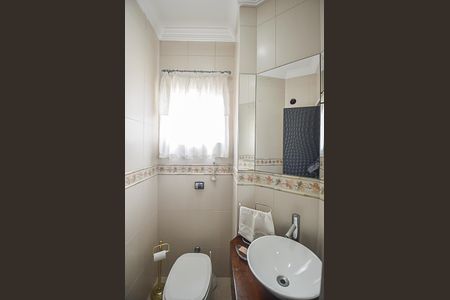 Apartamento à venda com 412m², 4 quartos e 4 vagas Apartamento à venda com 412m², 4 quartos e 4 vagasLavabo