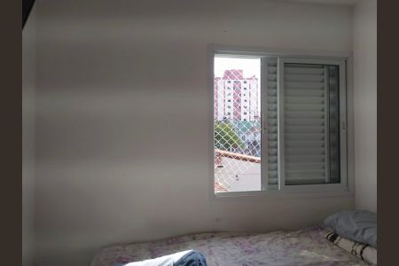 Apartamento à venda com 31m², 1 quarto e sem vagaQuarto
