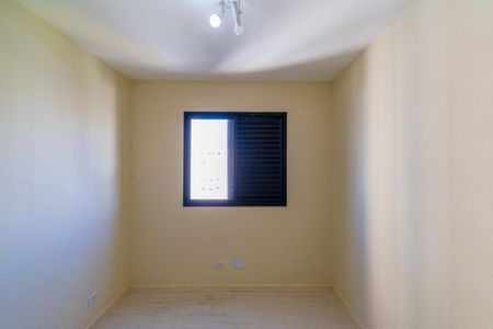 Apartamento à venda com 56m², 2 quartos e 1 vaga Apartamento à venda com 56m², 2 quartos e 1 vagaQuarto 1