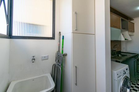 Apartamento à venda com 56m², 2 quartos e 1 vaga Apartamento à venda com 56m², 2 quartos e 1 vagaLavanderia