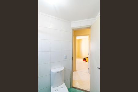 Apartamento à venda com 56m², 2 quartos e 1 vaga Apartamento à venda com 56m², 2 quartos e 1 vagaBanheiro Social