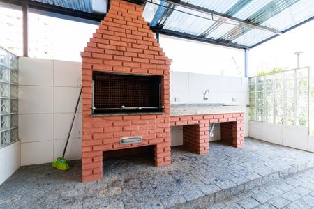 Apartamento à venda com 56m², 2 quartos e 1 vaga Apartamento à venda com 56m², 2 quartos e 1 vagaChurrasqueira