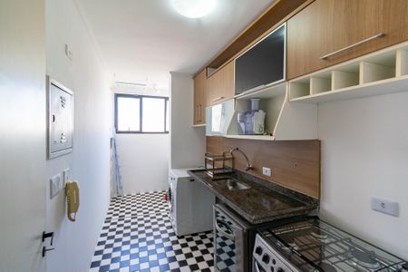 Apartamento à venda com 56m², 2 quartos e 1 vaga Apartamento à venda com 56m², 2 quartos e 1 vagaCozinha