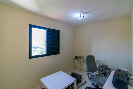 Apartamento à venda com 56m², 2 quartos e 1 vaga Apartamento à venda com 56m², 2 quartos e 1 vagaQuarto 2