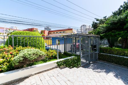Apartamento à venda com 56m², 2 quartos e 1 vaga Apartamento à venda com 56m², 2 quartos e 1 vagaEntrada