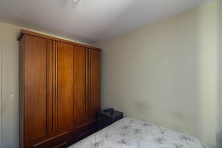 Apartamento à venda com 64m², 2 quartos e 1 vaga Apartamento à venda com 64m², 2 quartos e 1 vagaQuarto 1