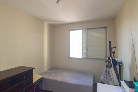 Apartamento à venda com 64m², 2 quartos e 1 vaga Apartamento à venda com 64m², 2 quartos e 1 vagaQuarto 2