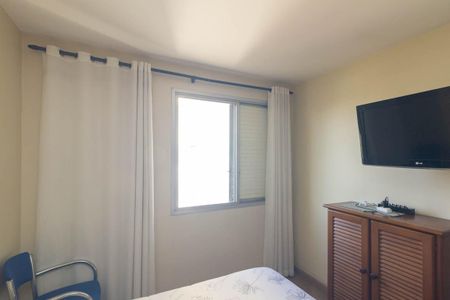 Apartamento à venda com 64m², 2 quartos e 1 vaga Apartamento à venda com 64m², 2 quartos e 1 vagaQuarto 1