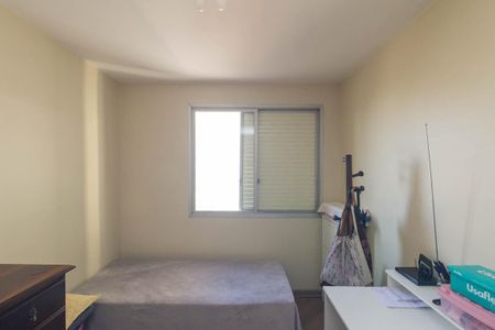 Apartamento à venda com 64m², 2 quartos e 1 vaga Apartamento à venda com 64m², 2 quartos e 1 vagaQuarto 2