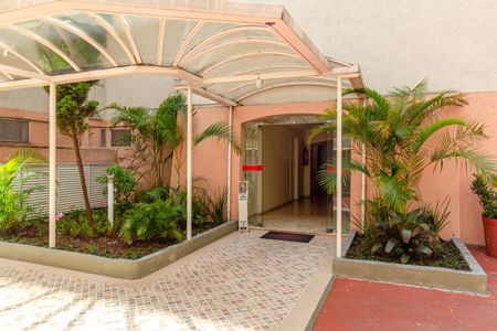 Apartamento à venda com 64m², 2 quartos e 1 vaga Apartamento à venda com 64m², 2 quartos e 1 vaga Hall Social