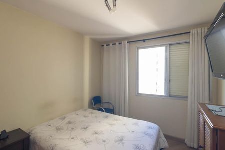 Apartamento à venda com 64m², 2 quartos e 1 vaga Apartamento à venda com 64m², 2 quartos e 1 vagaQuarto 1