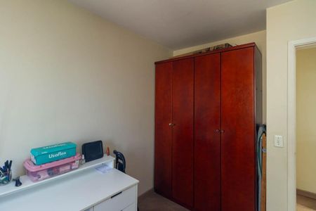 Apartamento à venda com 64m², 2 quartos e 1 vaga Apartamento à venda com 64m², 2 quartos e 1 vagaQuarto 2