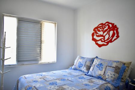 Apartamento à venda com 62m², 2 quartos e sem vaga Apartamento à venda com 62m², 2 quartos e sem vagaQuarto 1