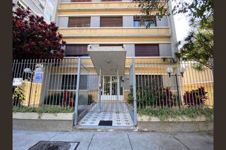 Apartamento à venda com 62m², 2 quartos e sem vaga Apartamento à venda com 62m², 2 quartos e sem vagaFachada e Placa