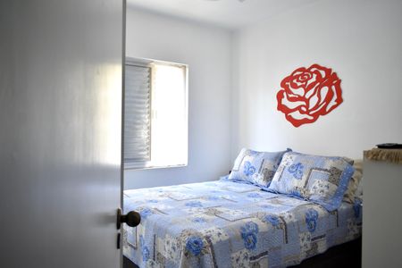 Apartamento à venda com 62m², 2 quartos e sem vaga Apartamento à venda com 62m², 2 quartos e sem vagaQuarto 1