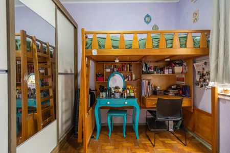 Apartamento à venda com 60m², 2 quartos e sem vaga Apartamento à venda com 60m², 2 quartos e sem vagaQuarto 2