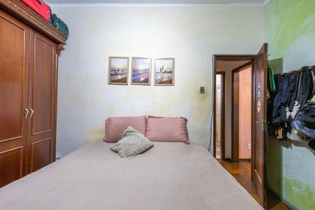 Apartamento à venda com 60m², 2 quartos e sem vaga Apartamento à venda com 60m², 2 quartos e sem vagaQuarto 1