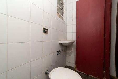 Casa à venda com 155m², 4 quartos e 1 vaga Casa à venda com 155m², 4 quartos e 1 vagaBanheiro de Serviço
