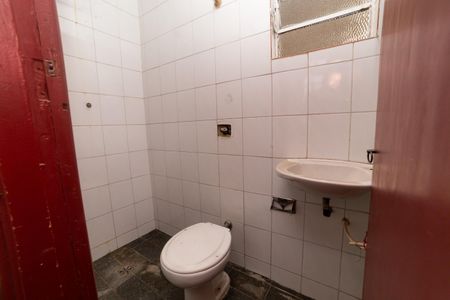 Casa à venda com 155m², 4 quartos e 1 vaga Casa à venda com 155m², 4 quartos e 1 vagaBanheiro de Serviço
