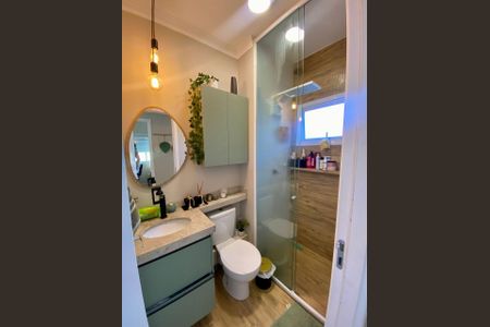 Apartamento à venda com 44m², 2 quartos e sem vaga Apartamento à venda com 44m², 2 quartos e sem vagaFoto 29