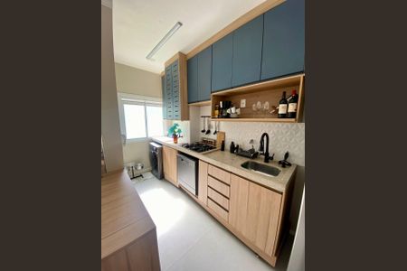 Apartamento à venda com 44m², 2 quartos e sem vaga Apartamento à venda com 44m², 2 quartos e sem vagaFoto 27