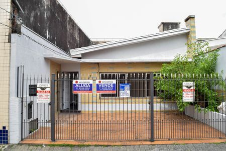 Casa à venda com 90m², 2 quartos e 1 vaga Casa à venda com 90m², 2 quartos e 1 vagaFachada