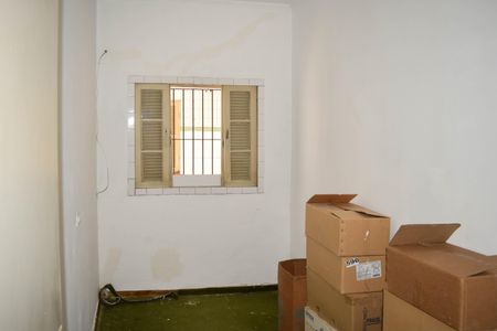 Casa à venda com 90m², 2 quartos e 1 vaga Casa à venda com 90m², 2 quartos e 1 vagaQuarto 1