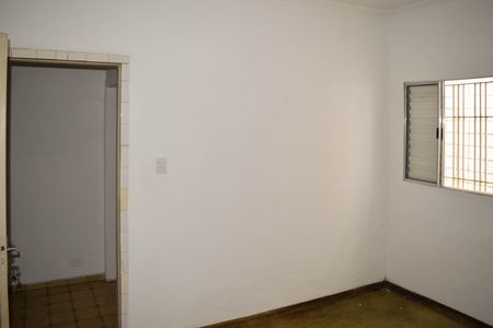 Casa à venda com 90m², 2 quartos e 1 vaga Casa à venda com 90m², 2 quartos e 1 vagaQuarto 2