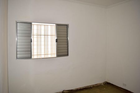 Casa à venda com 90m², 2 quartos e 1 vaga Casa à venda com 90m², 2 quartos e 1 vagaQuarto 2