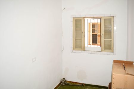 Casa à venda com 90m², 2 quartos e 1 vaga Casa à venda com 90m², 2 quartos e 1 vagaQuarto 1