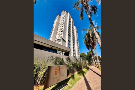 Apartamento à venda com 120m², 3 quartos e 2 vagas Apartamento à venda com 120m², 3 quartos e 2 vagasFachada do Prédio