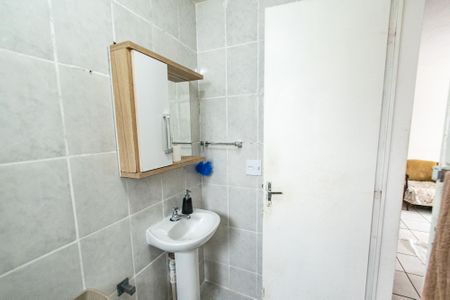 Apartamento à venda com 57m², 2 quartos e 1 vaga Apartamento à venda com 57m², 2 quartos e 1 vagaBanheiro