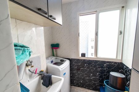 Apartamento à venda com 57m², 2 quartos e 1 vaga Apartamento à venda com 57m², 2 quartos e 1 vagaÁrea de serviço