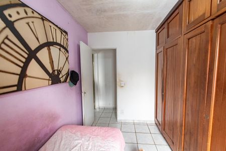 Apartamento à venda com 57m², 2 quartos e 1 vaga Apartamento à venda com 57m², 2 quartos e 1 vagaQuarto 2