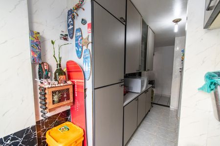 Apartamento à venda com 57m², 2 quartos e 1 vaga Apartamento à venda com 57m², 2 quartos e 1 vagaÁrea de serviço