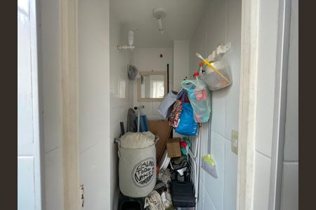 Apartamento à venda com 67m², 2 quartos e 1 vaga Apartamento à venda com 67m², 2 quartos e 1 vagaBanheiro de serviço