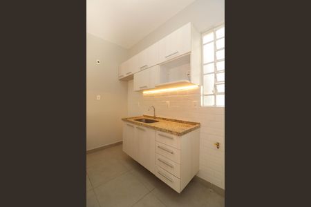 Apartamento à venda com 127m², 3 quartos e sem vaga Apartamento à venda com 127m², 3 quartos e sem vagaCozinha