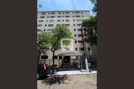 Apartamento à venda com 62m², 2 quartos e sem vagaFachada