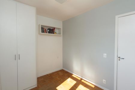 Apartamento à venda com 62m², 2 quartos e sem vagaQuarto 1