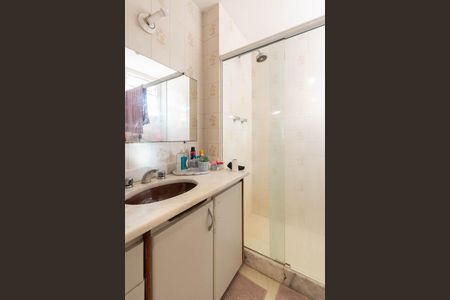 Apartamento para alugar com 80m², 2 quartos e 2 vagasBanheiro da Suíte 1