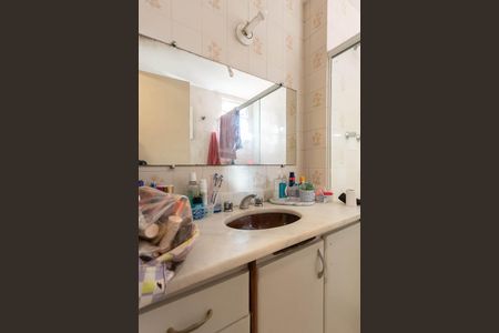 Apartamento para alugar com 80m², 2 quartos e 2 vagasBanheiro da Suíte 1