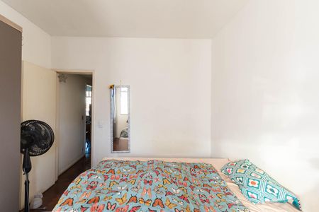 Apartamento para alugar com 80m², 2 quartos e 2 vagasQuarto