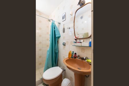 Apartamento para alugar com 80m², 2 quartos e 2 vagasBanheiro Social